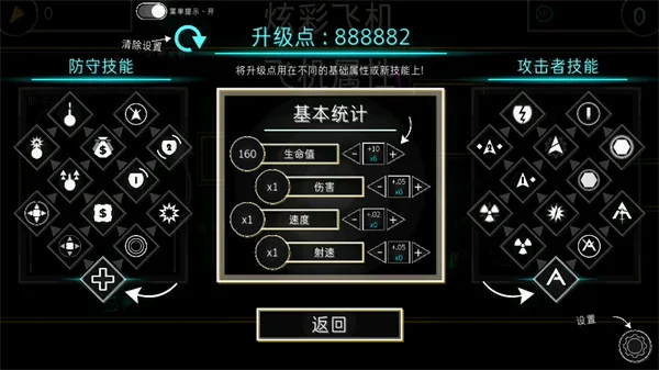 �Ųʷɻ�2026�ٷ����°汾