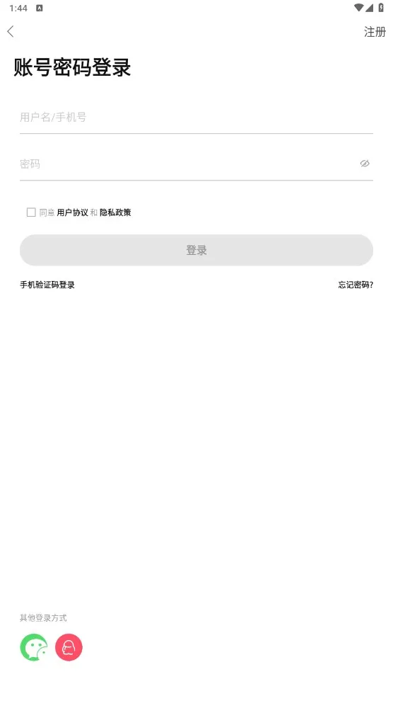 ̤����(����԰����̳)v5.0.9 �ֻ���