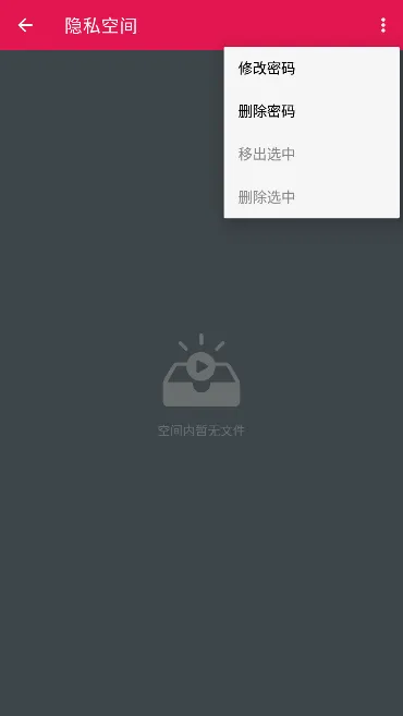 ����������(��Ƶ��������)v1.7.4 �ֻ���