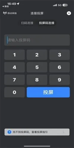 月亮播放器(视频播放软件) 月亮播放器(视频播放软件)