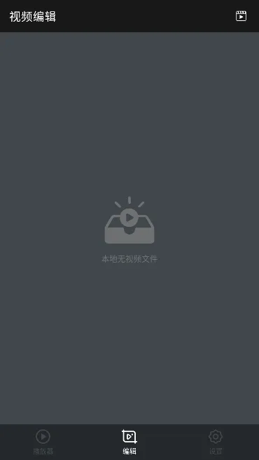 ����������(��Ƶ��������)v1.7.4 �ֻ���