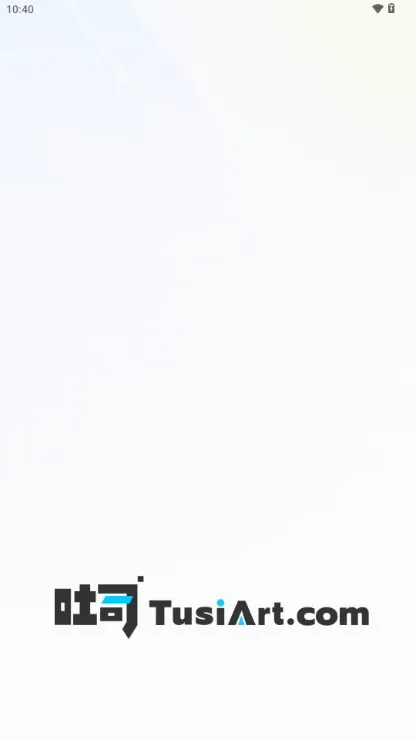 ��˾2026�ٷ����°汾v1.0.8 ��Ѱ�
