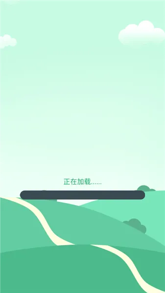 答题来赚钱(答题赚红包游戏) 答题来赚钱(答题赚红包游戏)