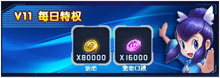 Ӣ��ѵ��ʦ(Ӣ����������)