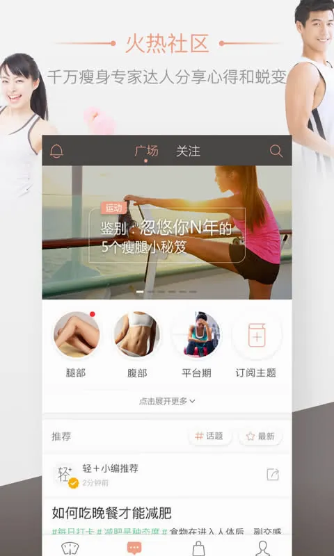 ��Ӽ���2026�ٷ����°汾v6.9.9 ��Ѱ�