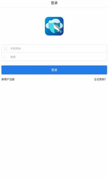 �����ƹһ�2026�ٷ����°汾v1.93 �ٷ�����