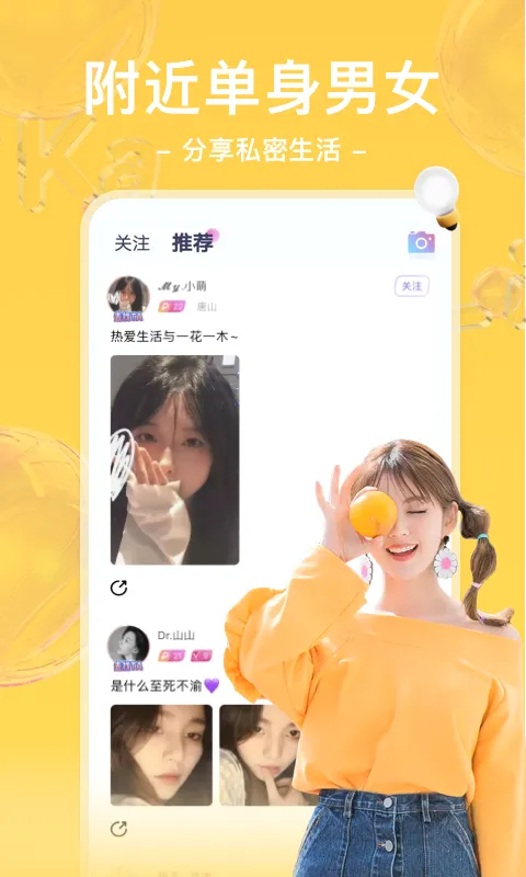 ��������(��������ƽ̨)v5.9.60 �ֻ���