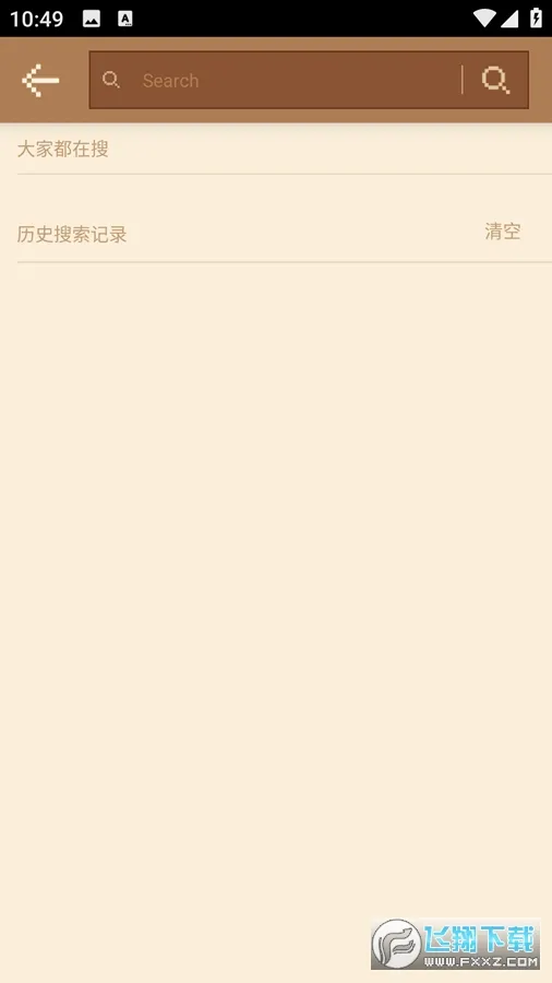 MCPE Master(�ҵ����縨��)v2.2.5 �ٷ�����