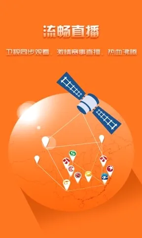 看客影视(影视播放软件) 看客影视(影视播放软件)