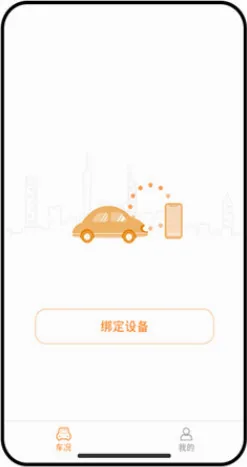 С�����2026���°汾v6.9.0 �ֻ���
