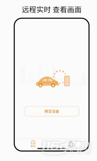 С�����2026���°汾