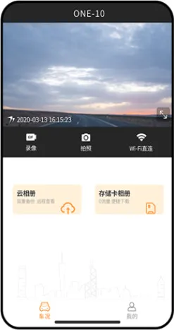 С�����2026���°汾v6.9.0 �ֻ���