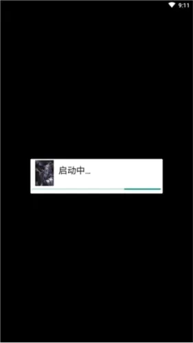 红色警戒2心灵终结安卓版手机版 红色警戒2心灵终结安卓版手机版