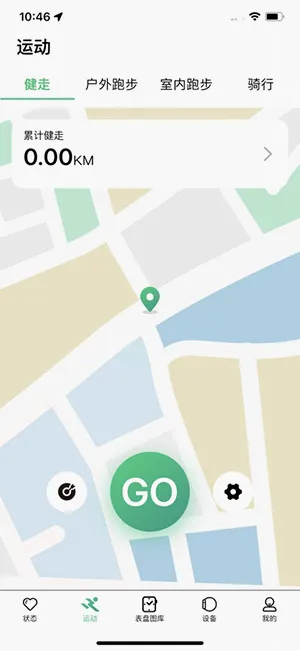 MasWear(�����ֱ�Ӧ��)v3.1.43 ��׿��