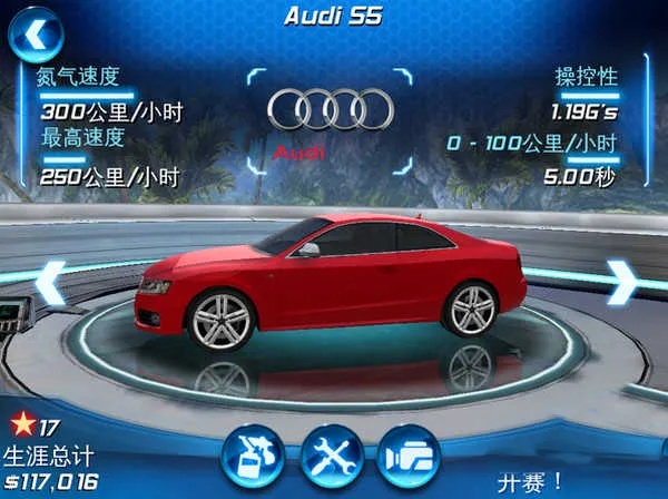 ��������6�����ֻ���v1.1 �ٷ�����
