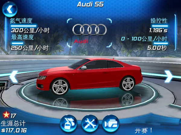 ��������6�����ֻ���v1.1 �ٷ�����