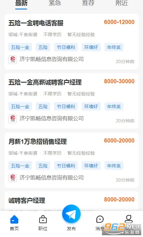 �޳��˲���2026���°汾v1.6 �ٷ�����