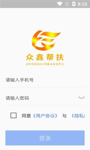 ��������(����ʡǮ׬Ǯ����)v10.6.8 ��׿��