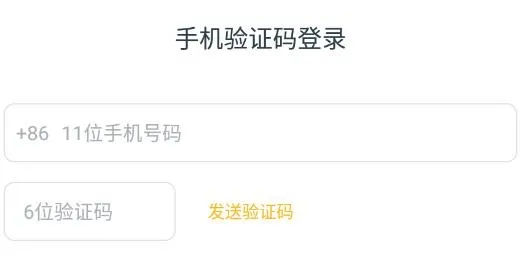 靠岸(移动学习软件) 靠岸(移动学习软件)