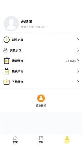 ��������2026�ٷ����°汾v1.01 �ֻ���