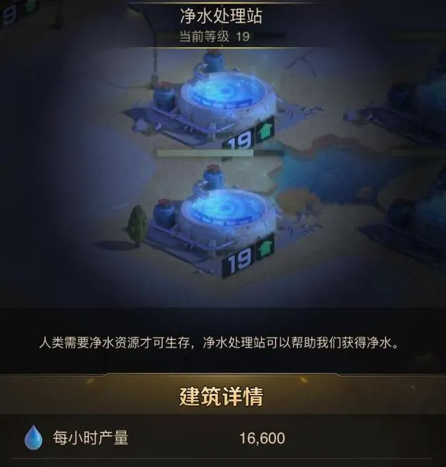守望黎明2026最新版本 守望黎明2026最新版本