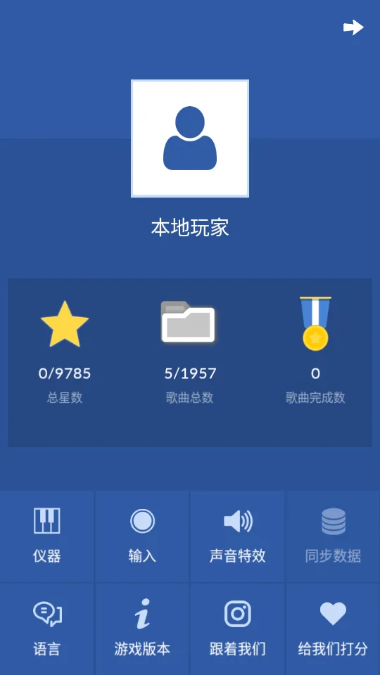 K-POP(���ٿ�������Ϸ)v1.8.4 ��Ѱ�