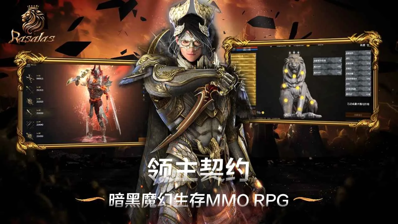 ������Լ(MMORPG��Ϸ)v1.0.5 �ٷ�����