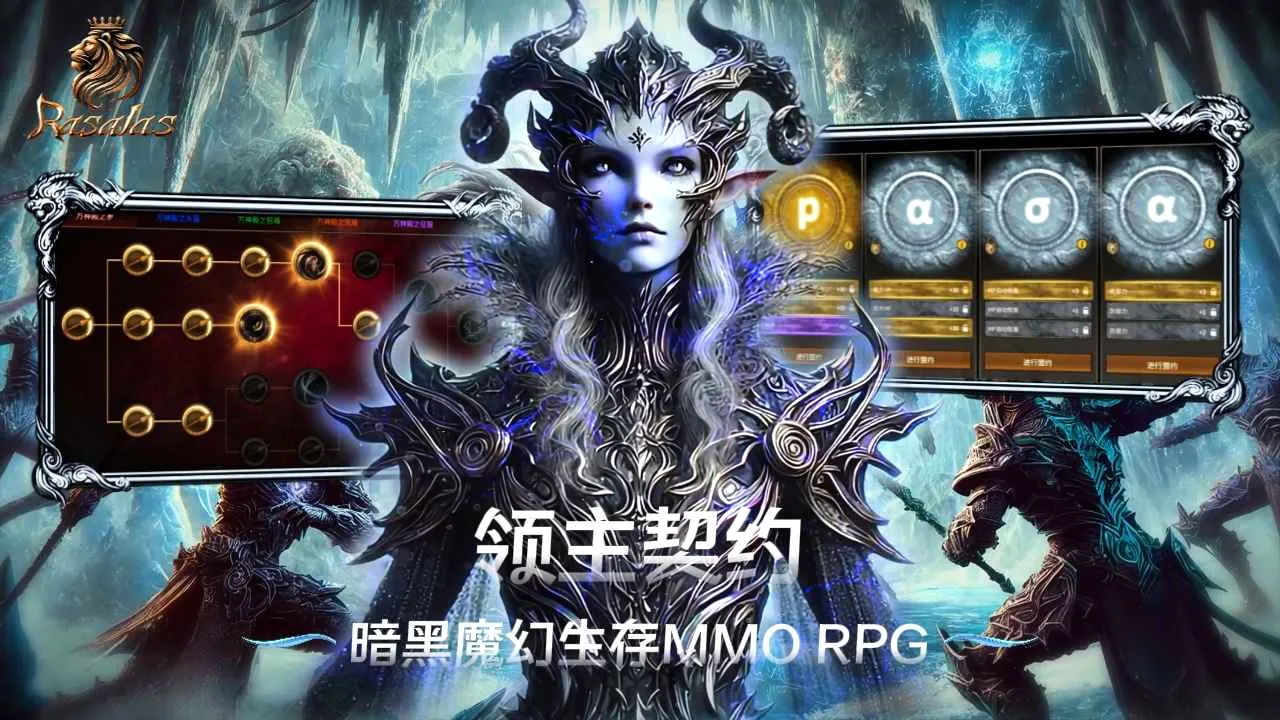 ������Լ(MMORPG��Ϸ)v1.0.5 �ٷ�����