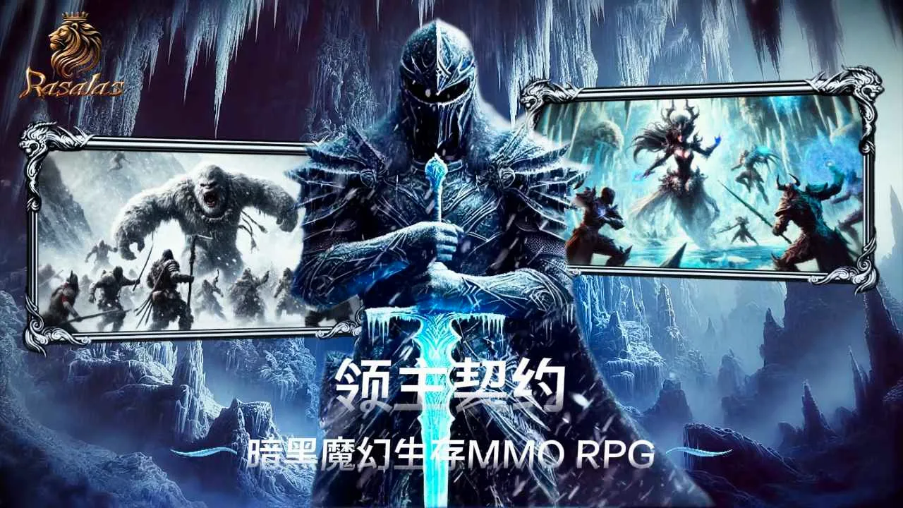 ������Լ(MMORPG��Ϸ)v1.0.5 �ٷ�����