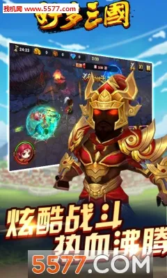 �ö�����(������������)v1.0.1 ��׿��