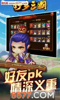 �ö�����(������������)v1.0.1 ��׿��