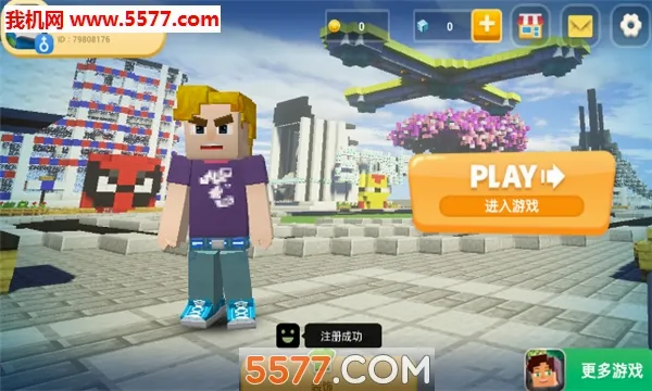 Ӣ�۴��(Ӣ�۳ɳ���ս��)v1.9.30.1 �ٷ�����