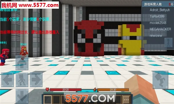 Ӣ�۴��(Ӣ�۳ɳ���ս��)v1.9.30.1 �ٷ�����