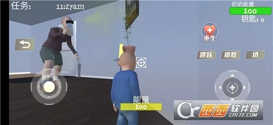 ��������̰�׿���ֻ���v1.0.1 ��Ѱ�