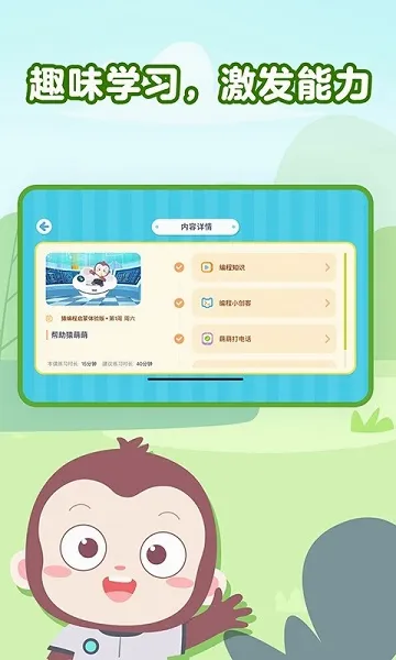 Գ�������(�׶����ƽ̨)v4.11.0 �ֻ���