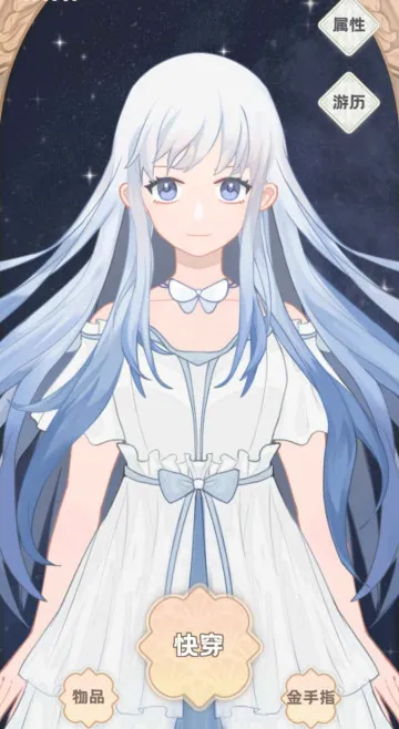 �촩֮С��ģ����2026�ٷ����°汾v3.0.0 �ٷ�����