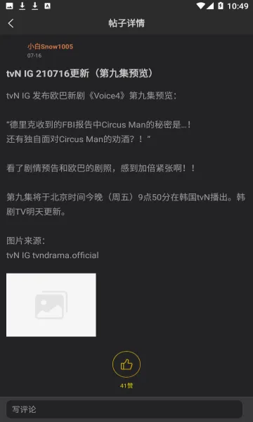 ����Сվ2026�ٷ����°汾v1.5.3 ��Ѱ�