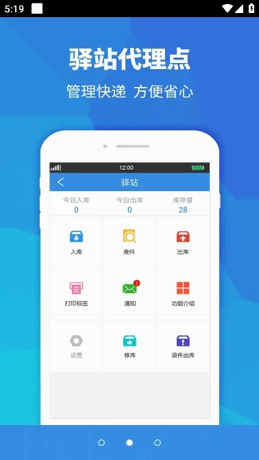 ���Ա����2026�ٷ����°汾v4.1.0 �ٷ�����