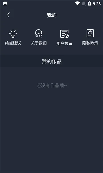 ӳ����2026�ٷ����°汾v1.0 �ֻ���