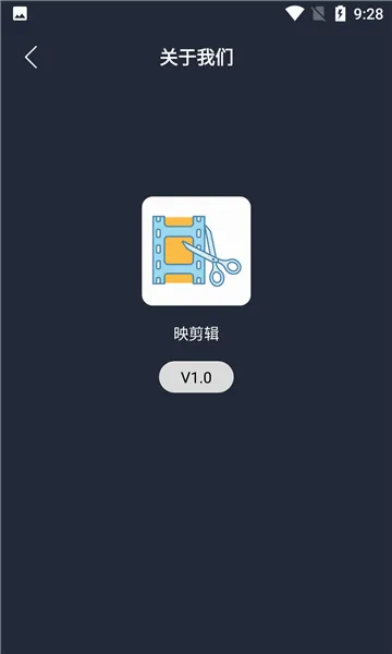 ӳ����2026�ٷ����°汾v1.0 �ֻ���