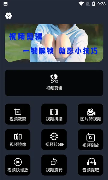 ӳ����2026�ٷ����°汾v1.0 �ֻ���
