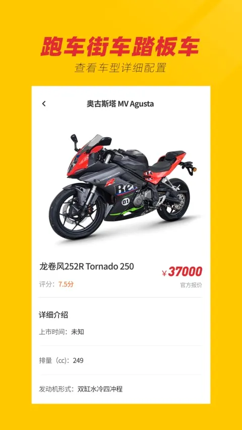 Ħ�г�֮�������ֻ���v1.0 �ٷ�����