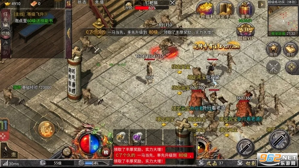 �������(���������淨��)v1.0.1 �ٷ�����