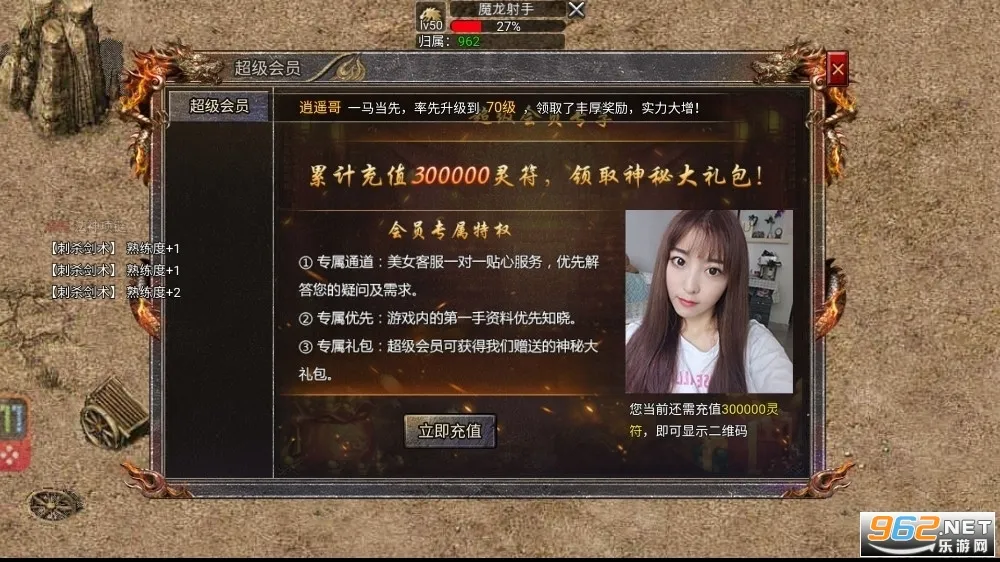 �������(���������淨��)v1.0.1 �ٷ�����