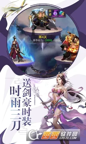 ���꽭�������ֻ���