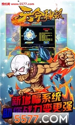 �����������ֻ���v1.0.0 �ٷ�����