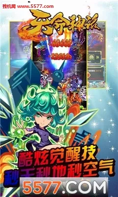 �����������ֻ���v1.0.0 �ٷ�����