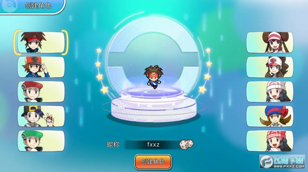 ս���ɣ�����(���鱦������Ϸ)v1.25 �ٷ�����