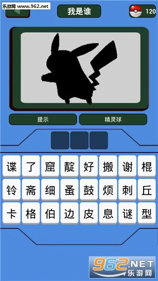 �ڴ�����ͼ��2026���°汾v4.1.7 �ٷ�����
