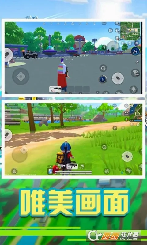 �㳦��Ӣ�ɶ�(�㳦�����Ϸ)v1.1 �ֻ���